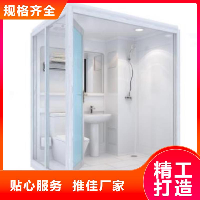 安庆直销民宿整体式淋浴房