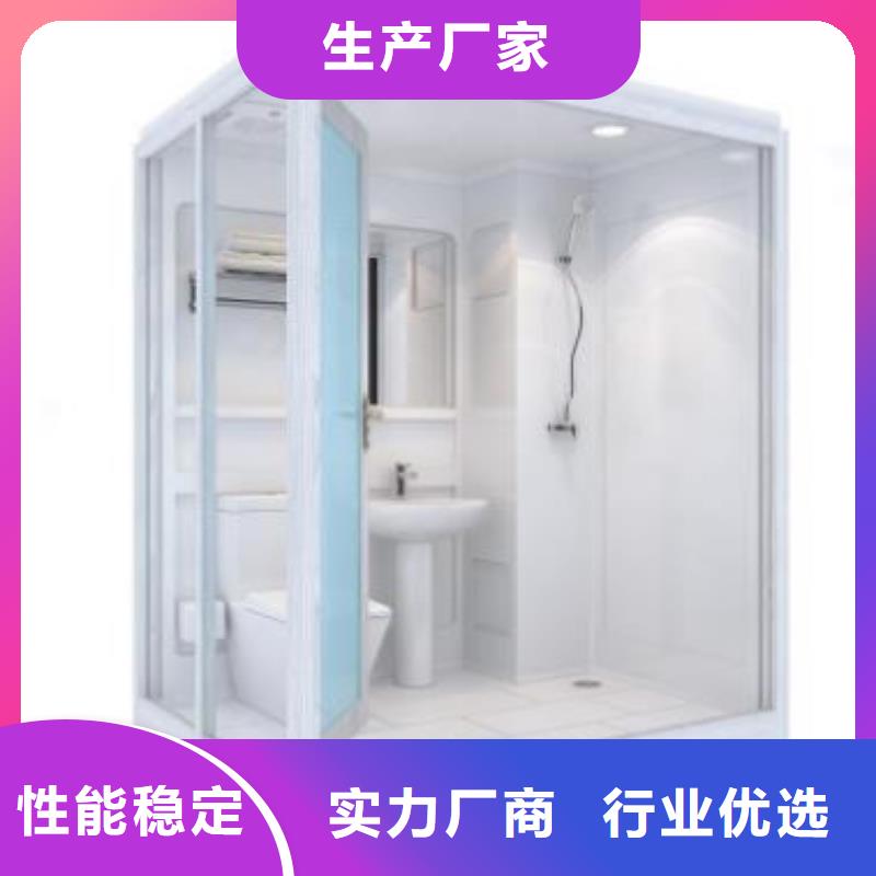 扬州该地整体式卫浴多少钱