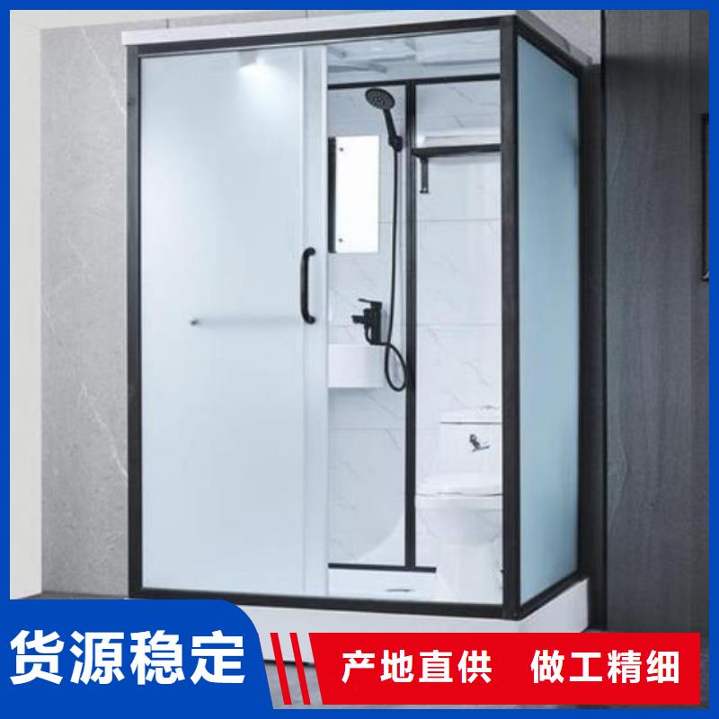 香港订购宿舍集成淋浴房