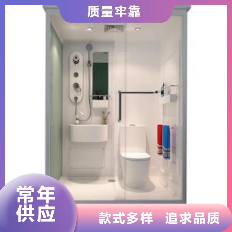 免防水淋浴房生产厂家阳江生产