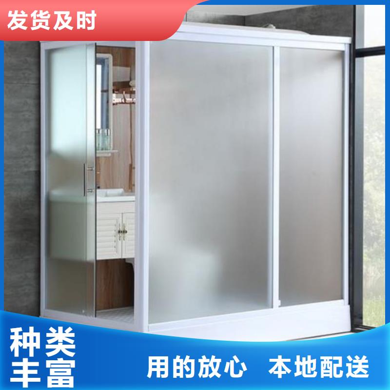 荆州本地可移动SMC淋浴房