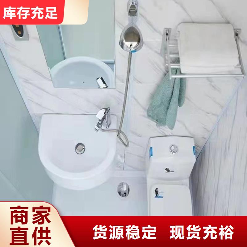容县同城淋浴房一体式价格合理的公司