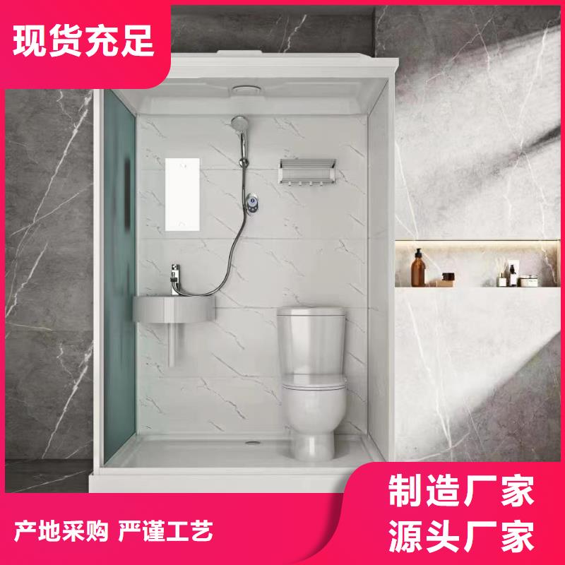 【北京】咨询整体式淋浴间价格