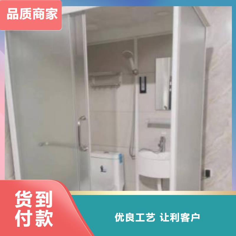 【黄冈】生产亚克力淋浴房生产