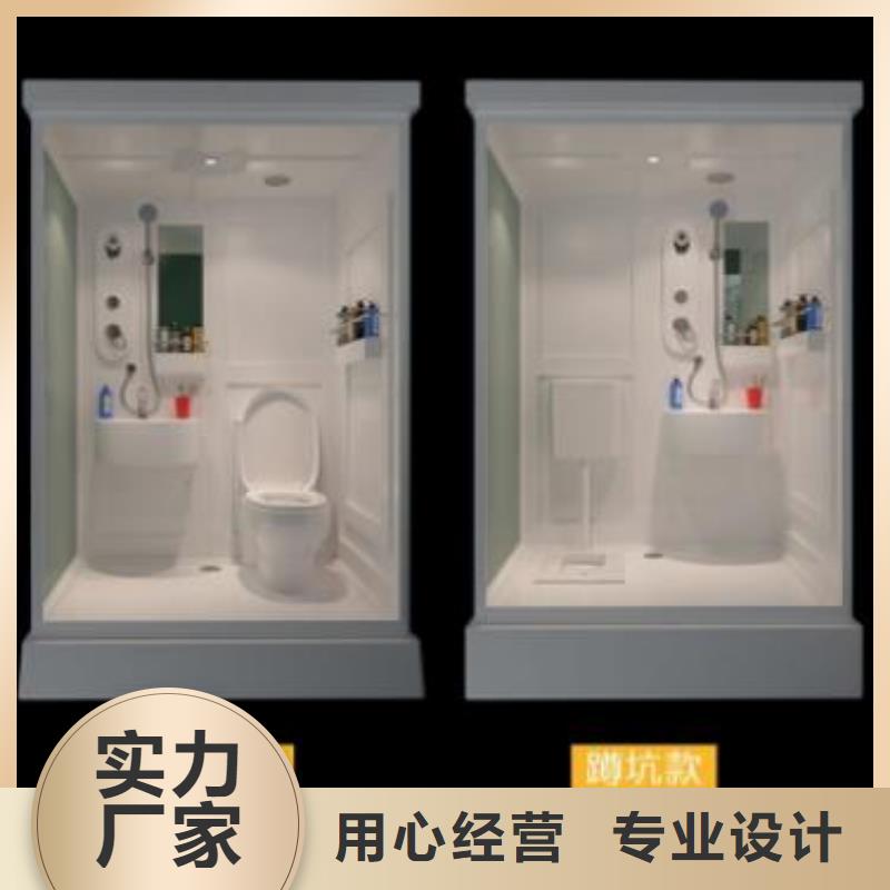 【福州】选购民宿淋浴房一体式