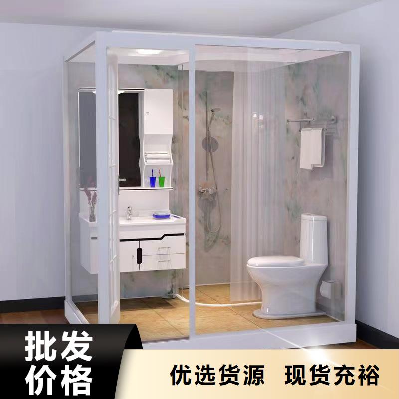 台州定做整体式淋浴房厂家