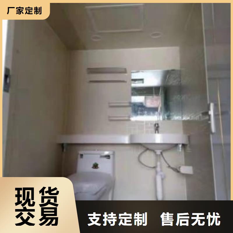 选购上海当地整体浴室认准铂镁集成卫浴生产厂家
