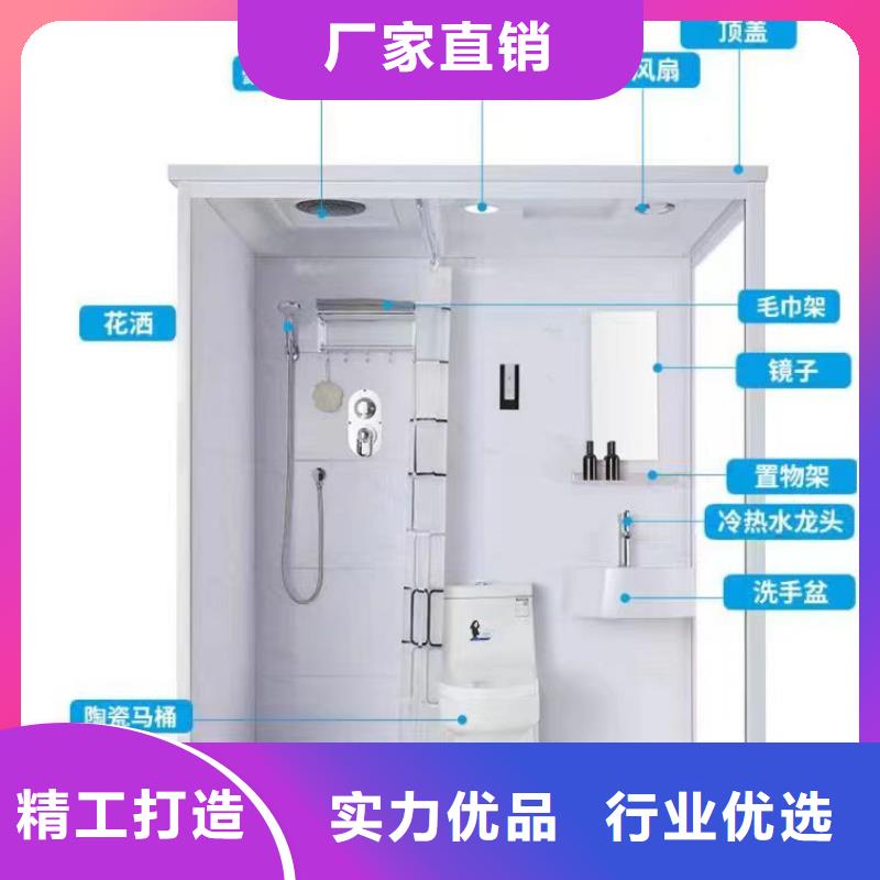 【沧州】生产洗澡间室内免做防水淋浴房