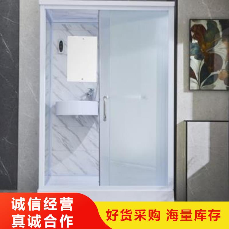 【上海】咨询卫浴集成生产厂家