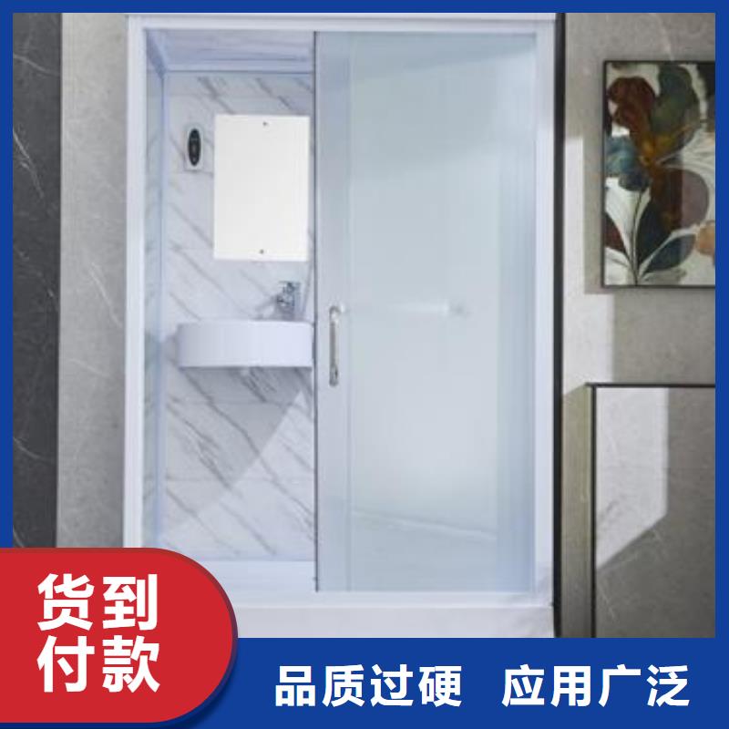广州找小型整体式淋浴房