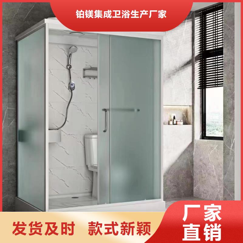咸宁销售整体式淋浴房组装