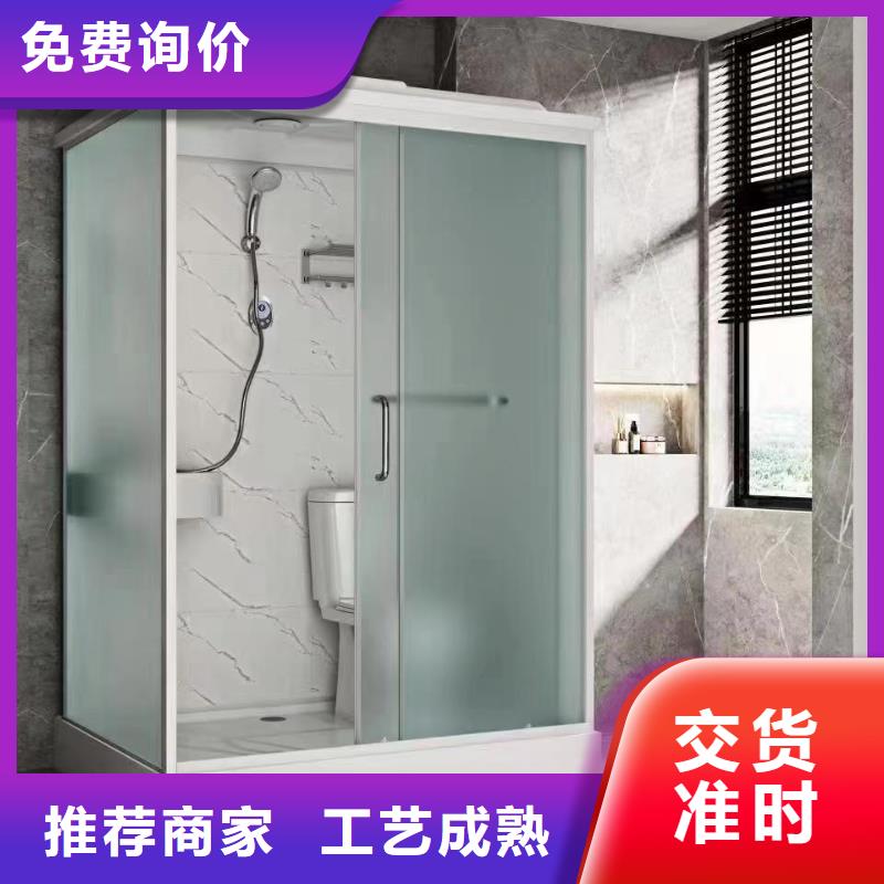 【亳州】销售宿舍室内一体式淋浴房