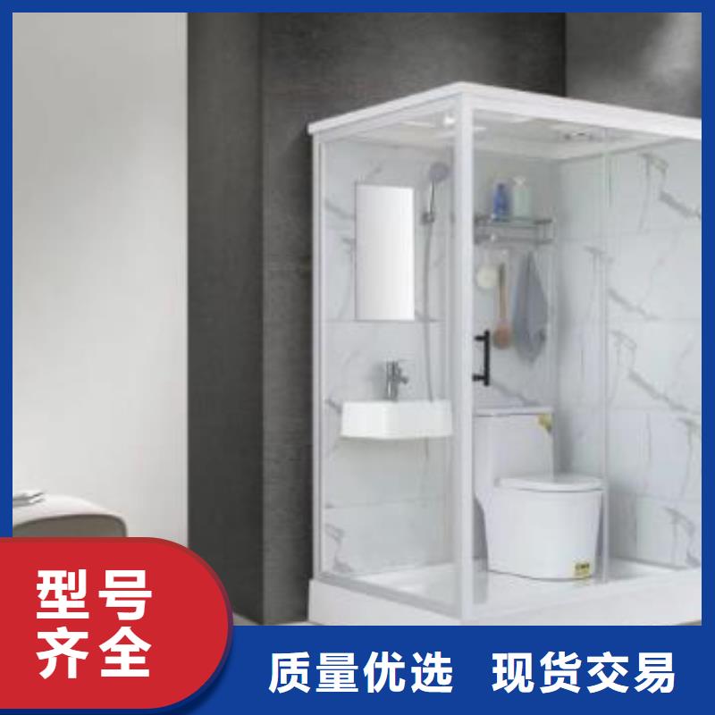 西宁销售淋浴房一体式-实力大厂