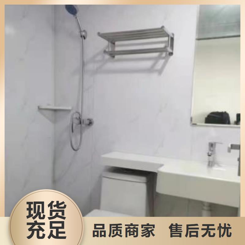 【抚州】该地小型室内免做防水淋浴房