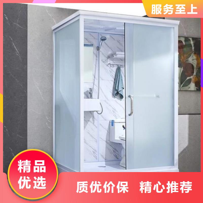 【郑州】销售整体卫浴室厂家