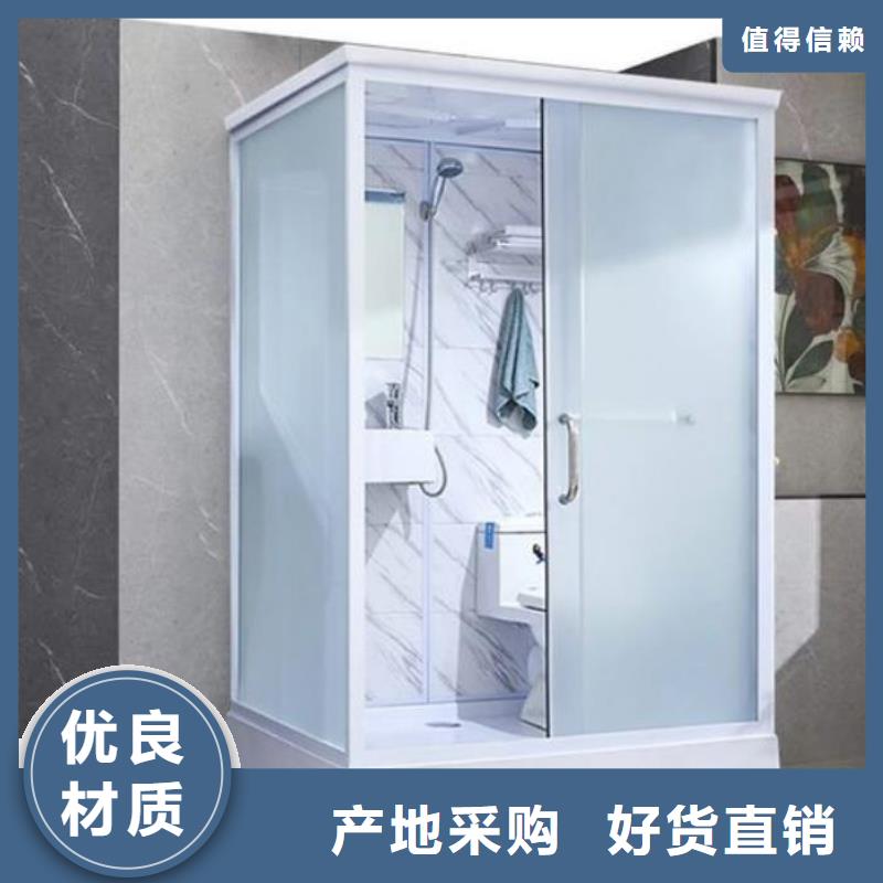 【揭阳】订购小型集成淋浴房