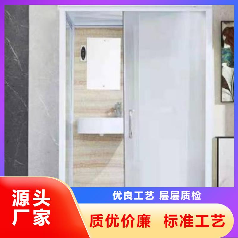 【珠海】当地大型室内一体式淋浴房