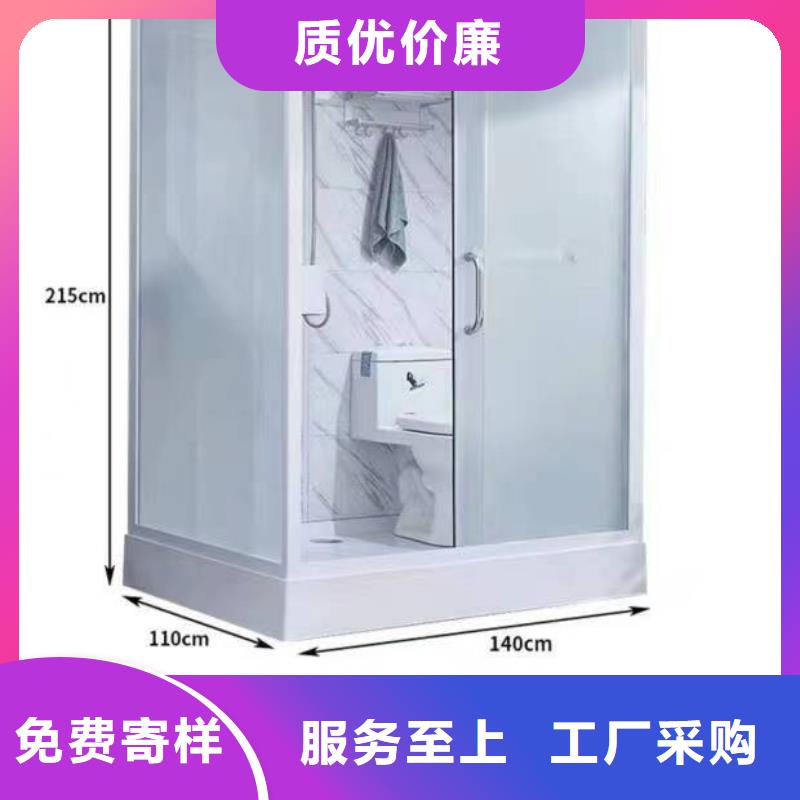 庆阳生产小型免防水淋浴房