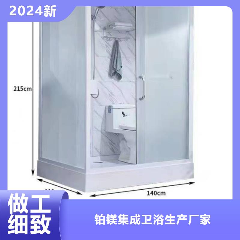 阳江选购小型室内免做防水淋浴房