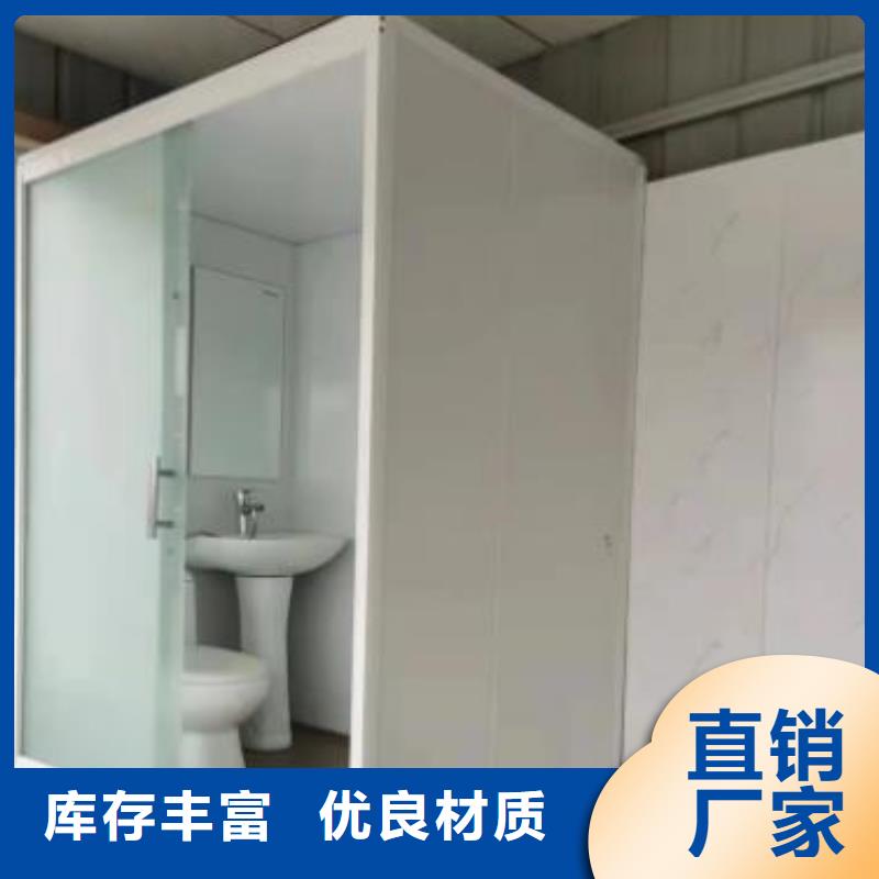 白沙县宿舍淋浴房制造