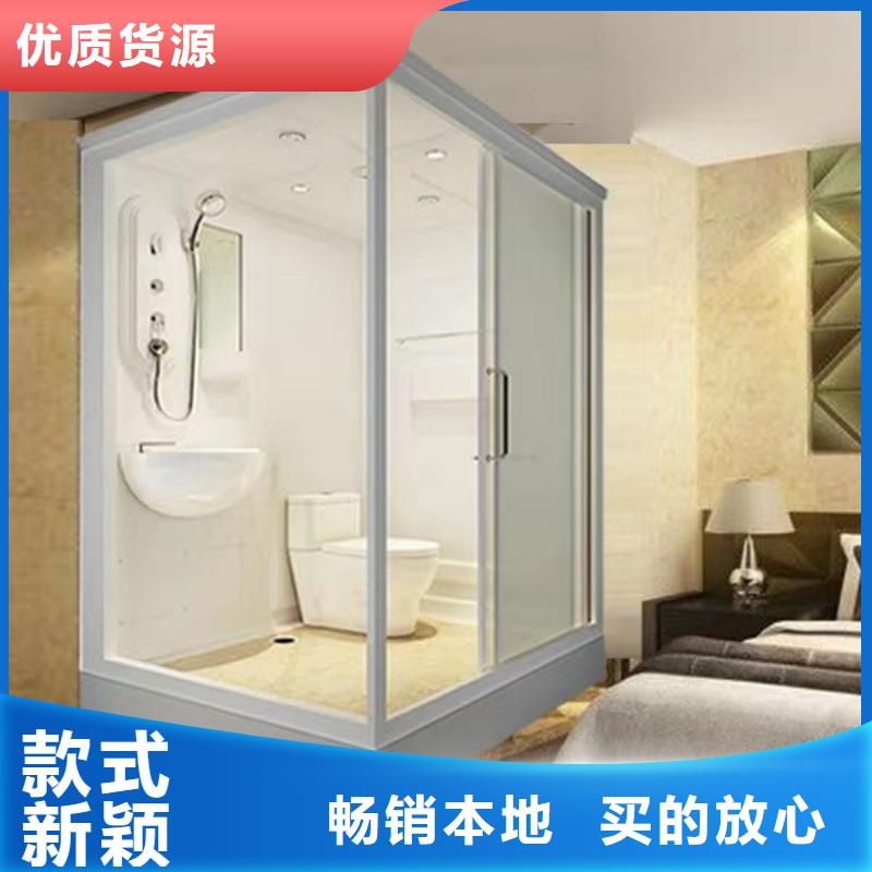 琼中县酒店整体式卫浴