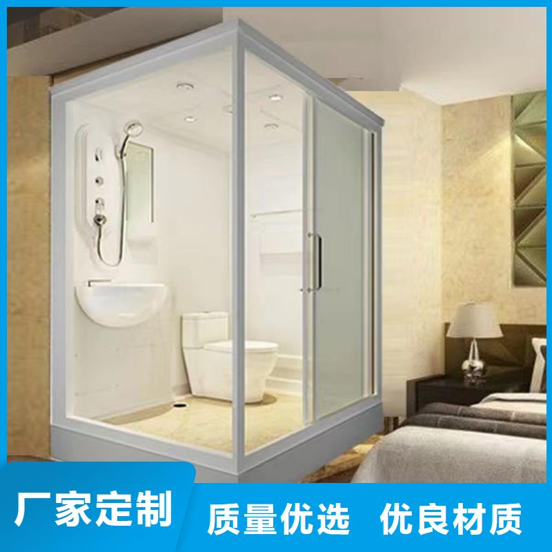 台州生产一体式浴室品牌-厂家