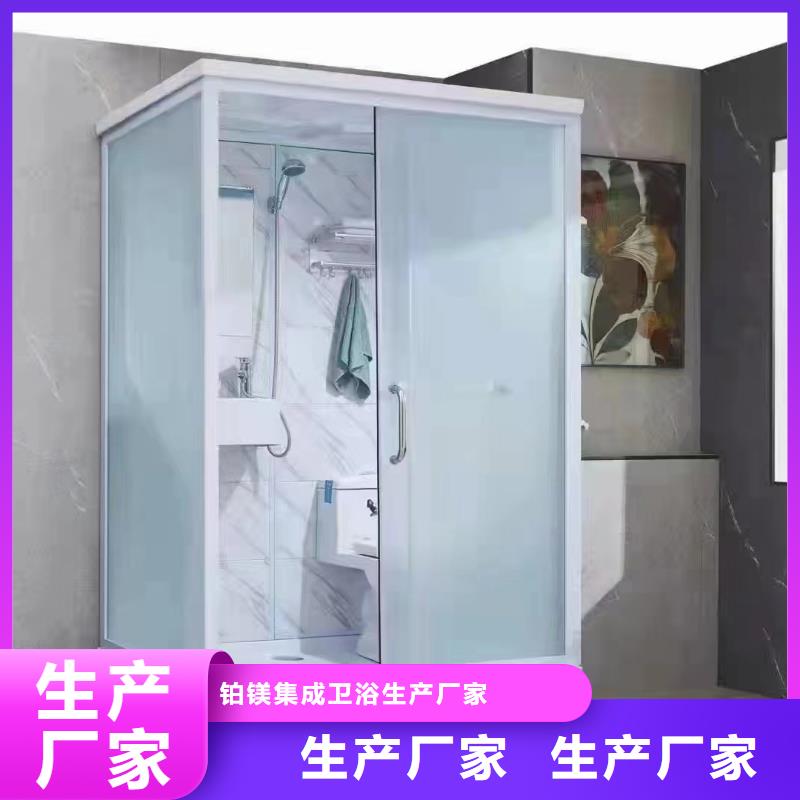【贵州】买整体淋浴间现货直销厂家