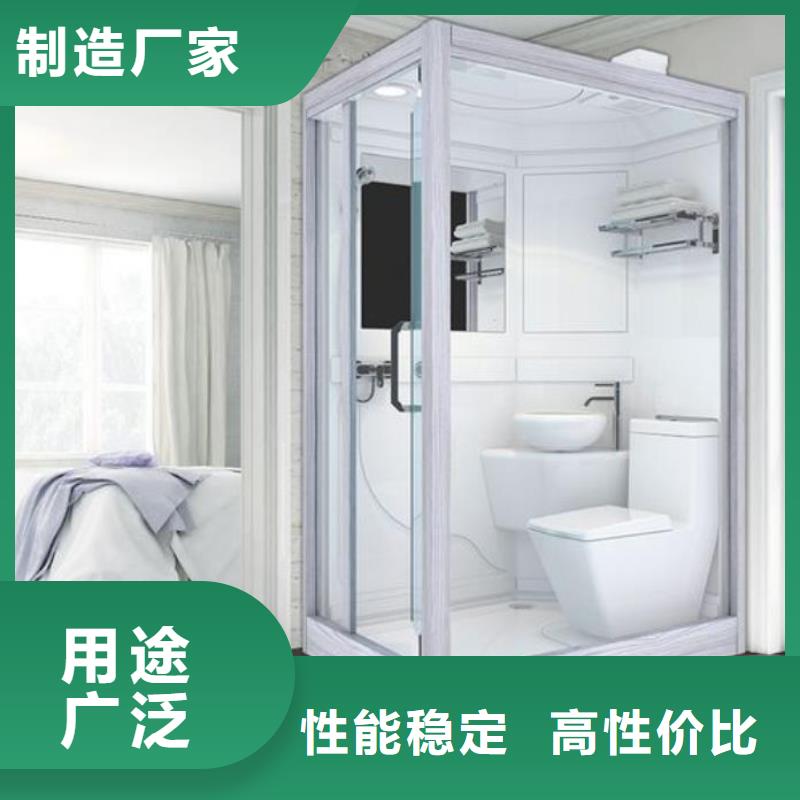 芜湖现货淋浴房一体式生产