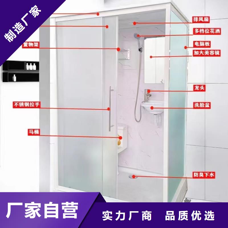 上海该地工程装配式浴室
