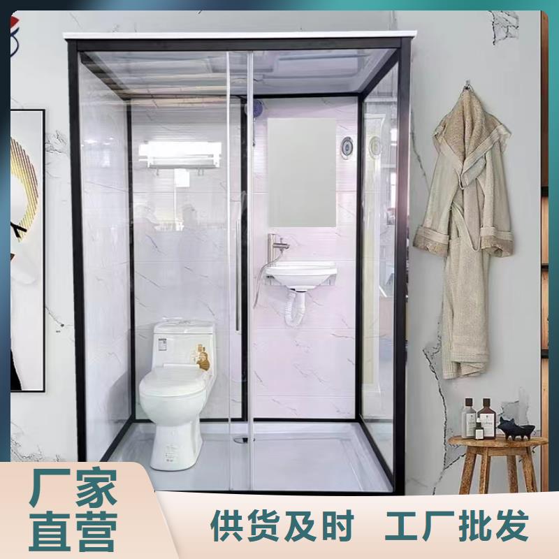 荆州本地可移动SMC淋浴房