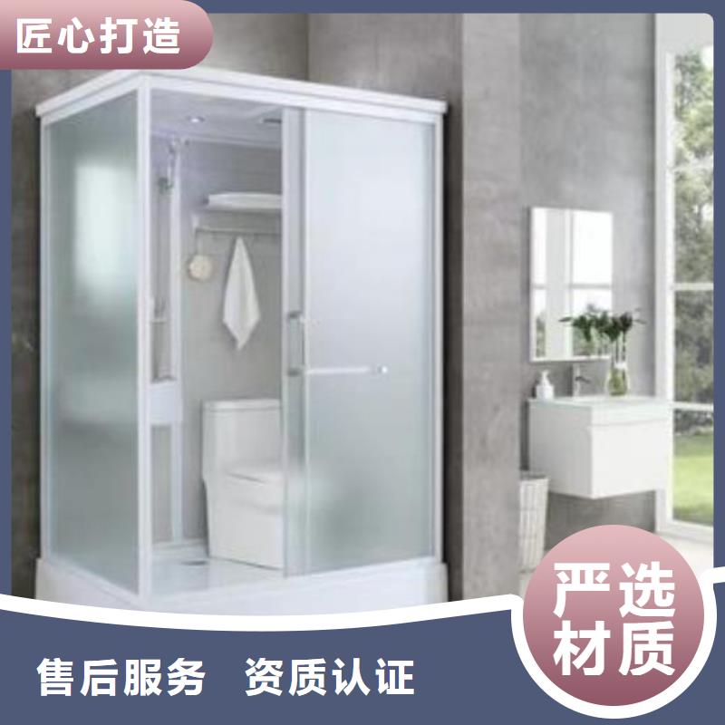 淋浴房集成厂家-质量可靠