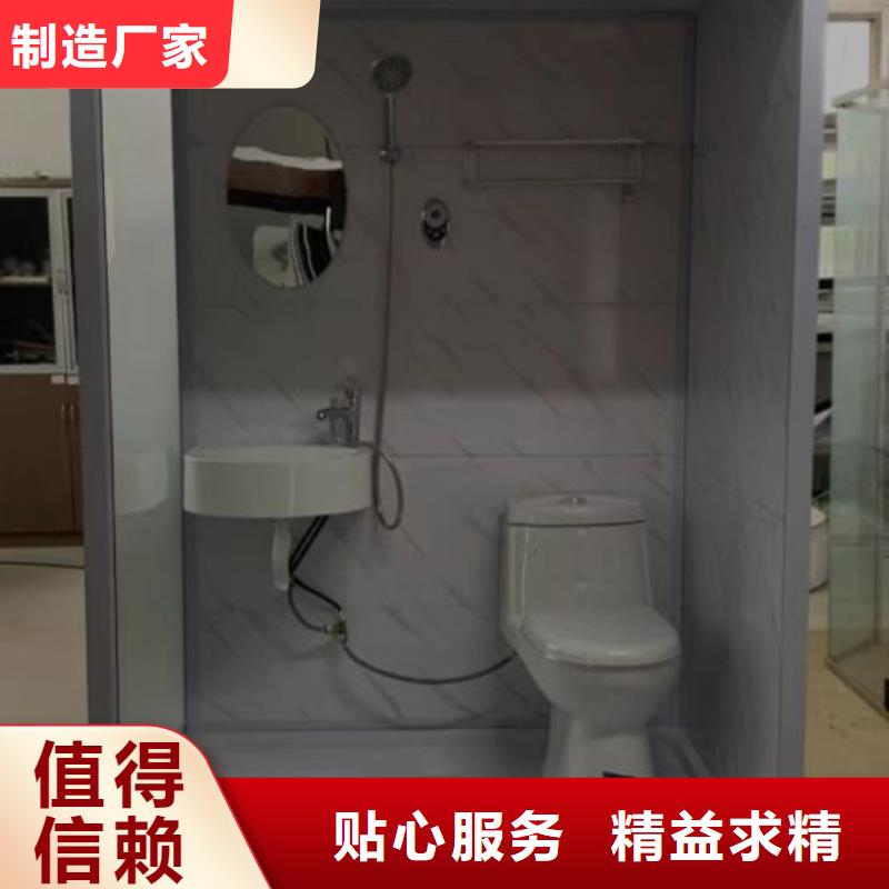 贺州采购整体式淋浴房制造