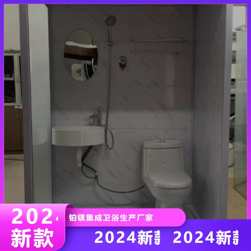 沧州直供可移动室内淋浴房