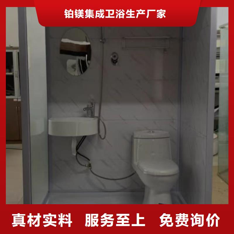 【郑州】销售整体卫浴室厂家