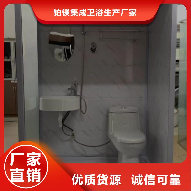 台州咨询可移动室内免做防水淋浴房