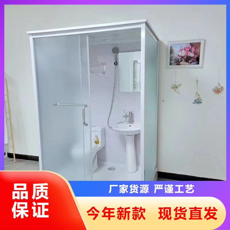 广元订购宿舍整体式淋浴间
