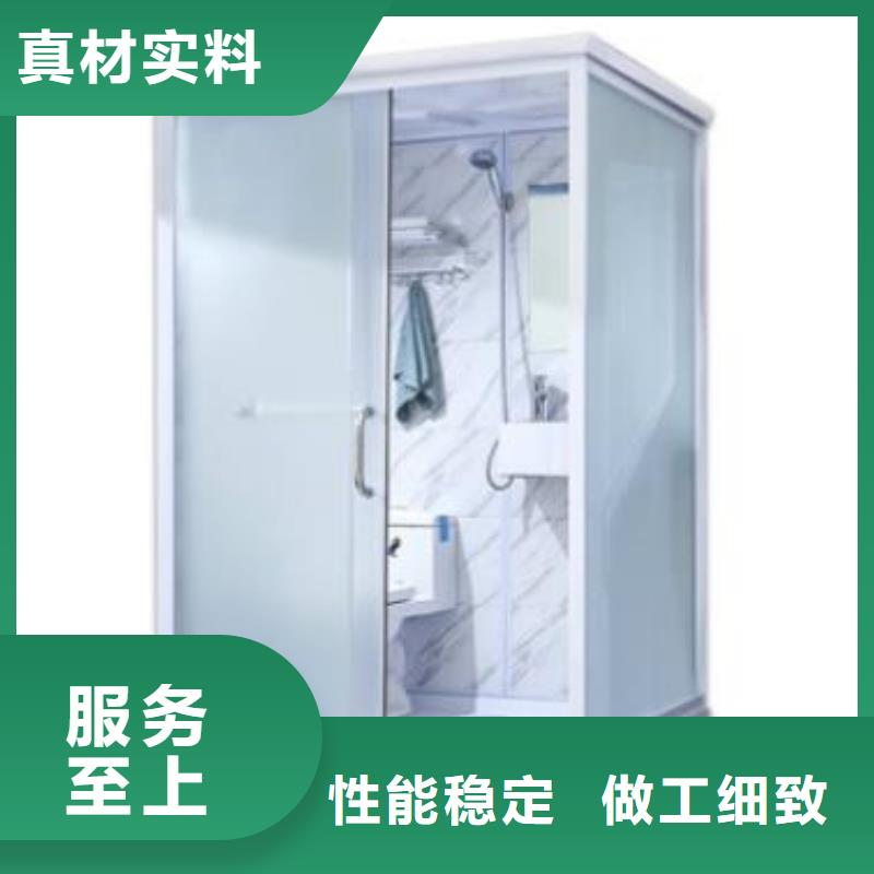 【揭阳】询价民宿整体淋浴房