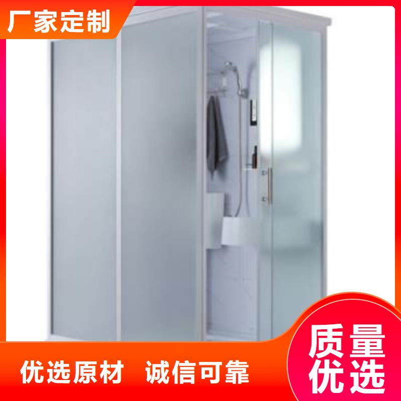 淄博当地淋浴房一体式制造