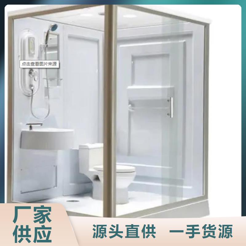 广州采购批发宿舍室内淋浴房