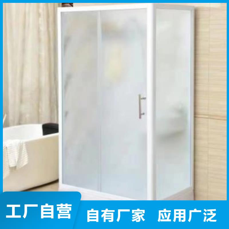 淄博当地淋浴房一体式制造