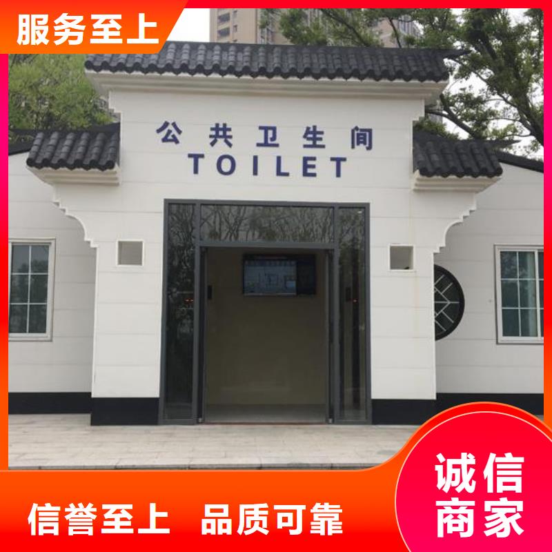 临沧附近工厂厕所
