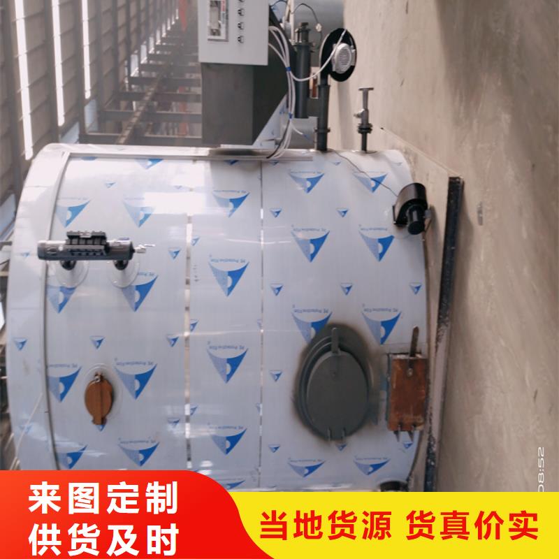 桂林咨询锅炉油蒸汽发生器