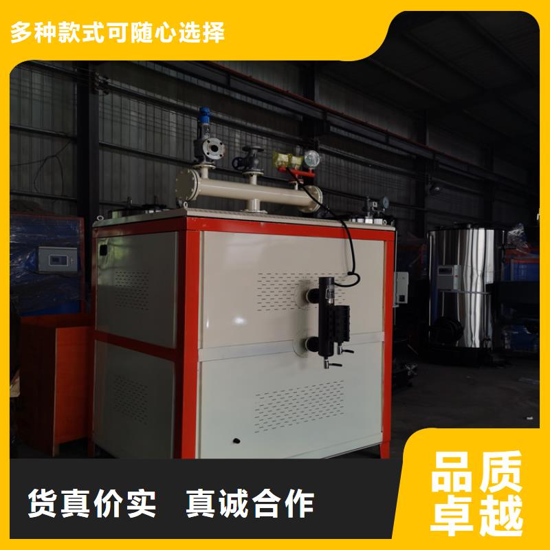 桂林经营高压蒸汽发生器