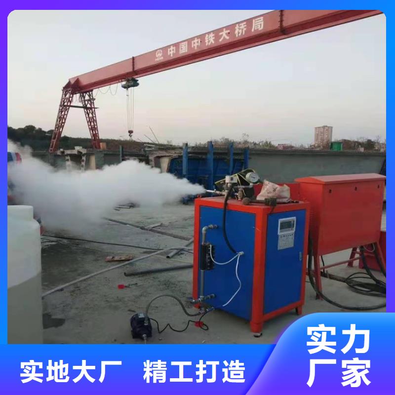 燃气低氮真空热水锅炉环环保真空热水锅炉定制