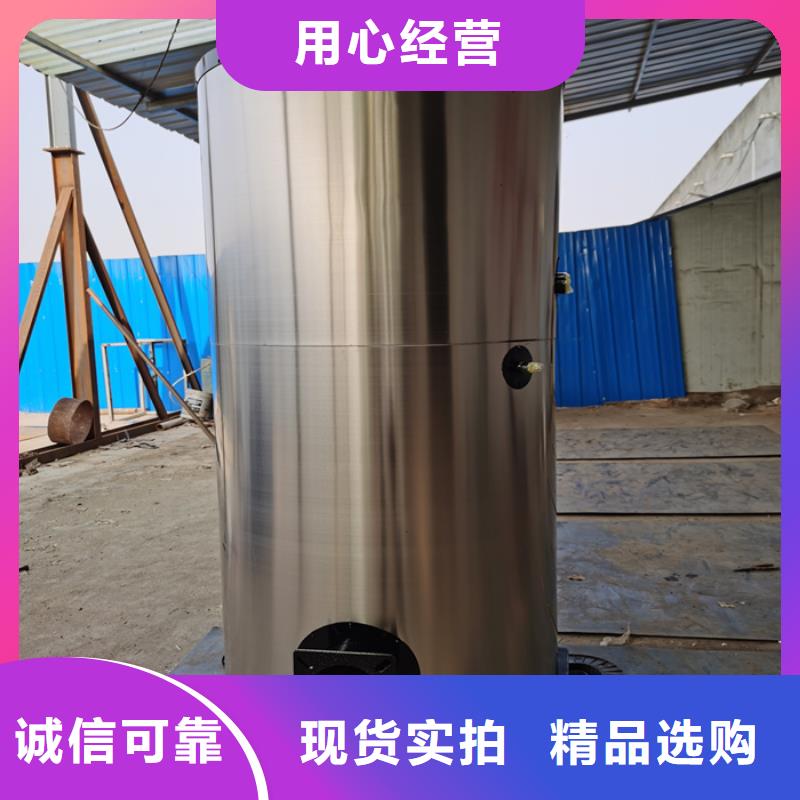 桂林生产热水锅炉