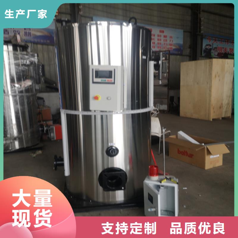 桂林生产热水锅炉