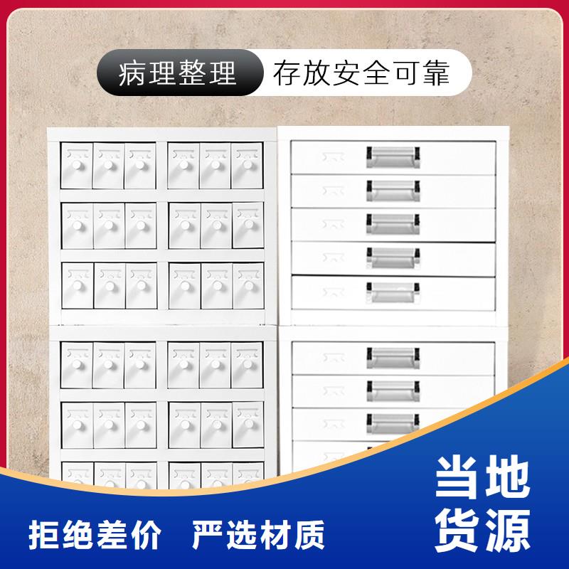 切片柜_密集柜质量牢靠