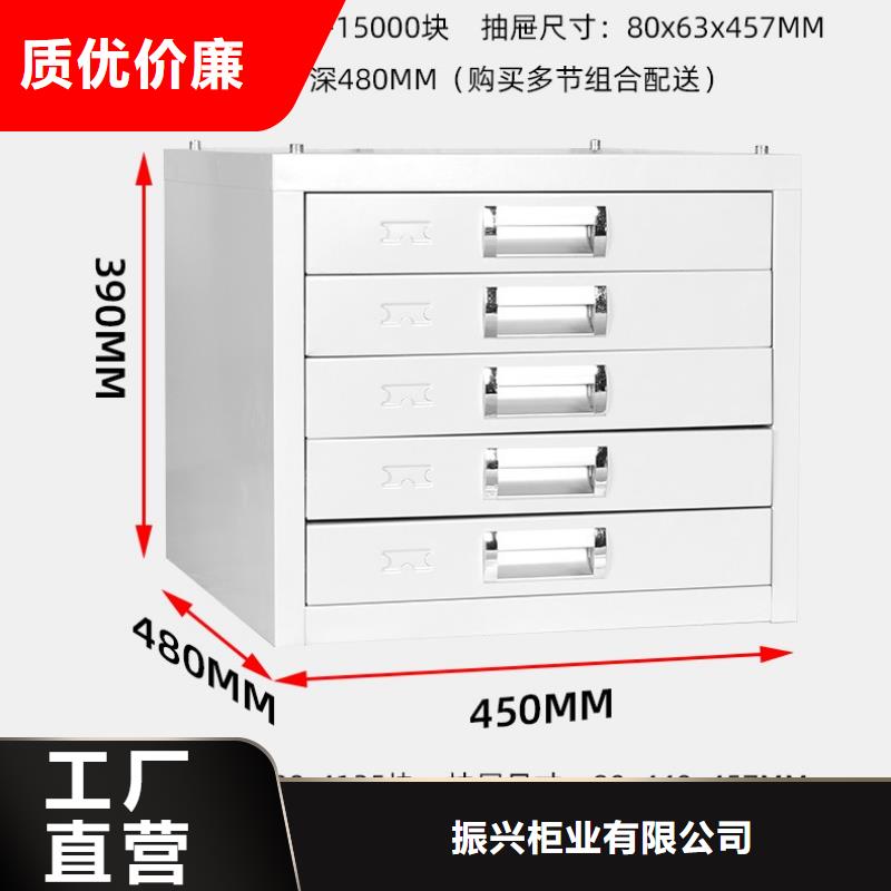 切片柜RFID智能密集柜经验丰富品质可靠