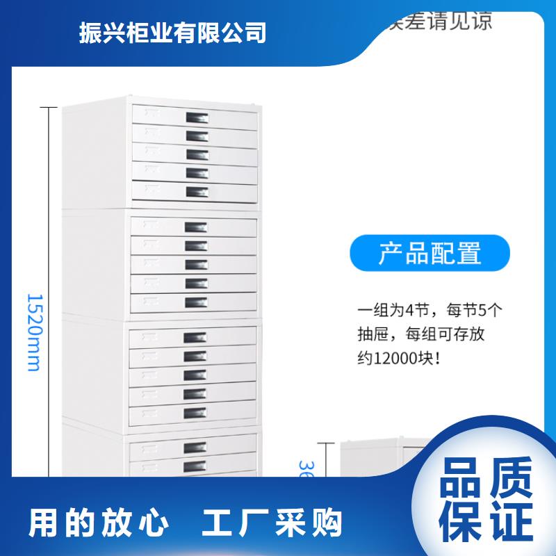 切片柜智能密集柜性价比高