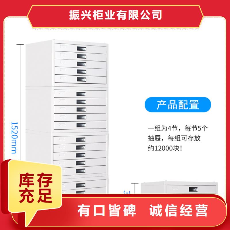 切片柜_移动档案密集架实体厂家